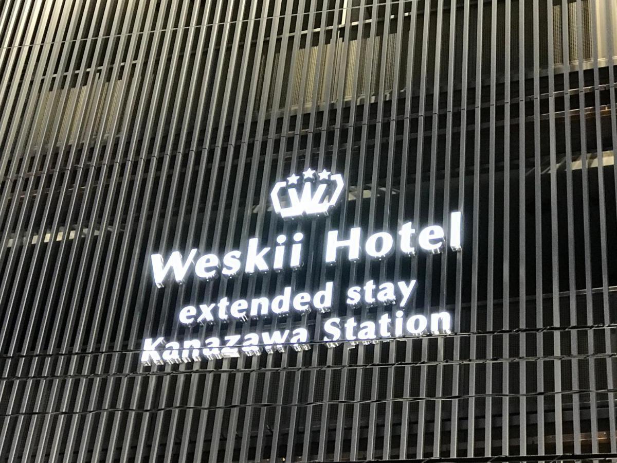 Weskii Hotel Kanazawa Eksteriør billede